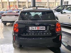 ميني كونتريمان